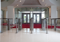 Бизнес-центр "Ломоносов"